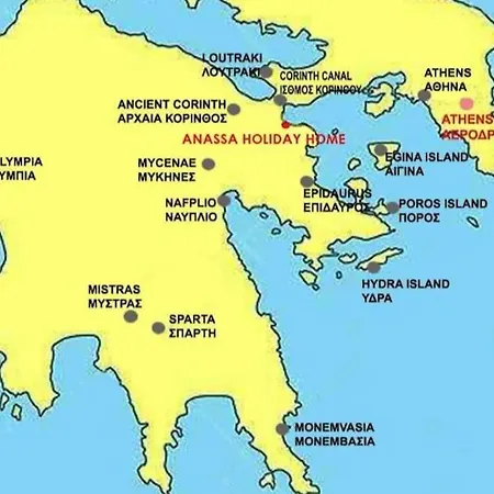 Anassa * Isthmia